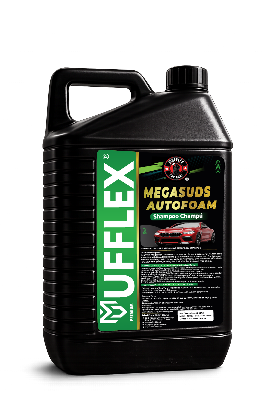 Megasuds High Foam Shampoo - Dilution Ratio- 1:9