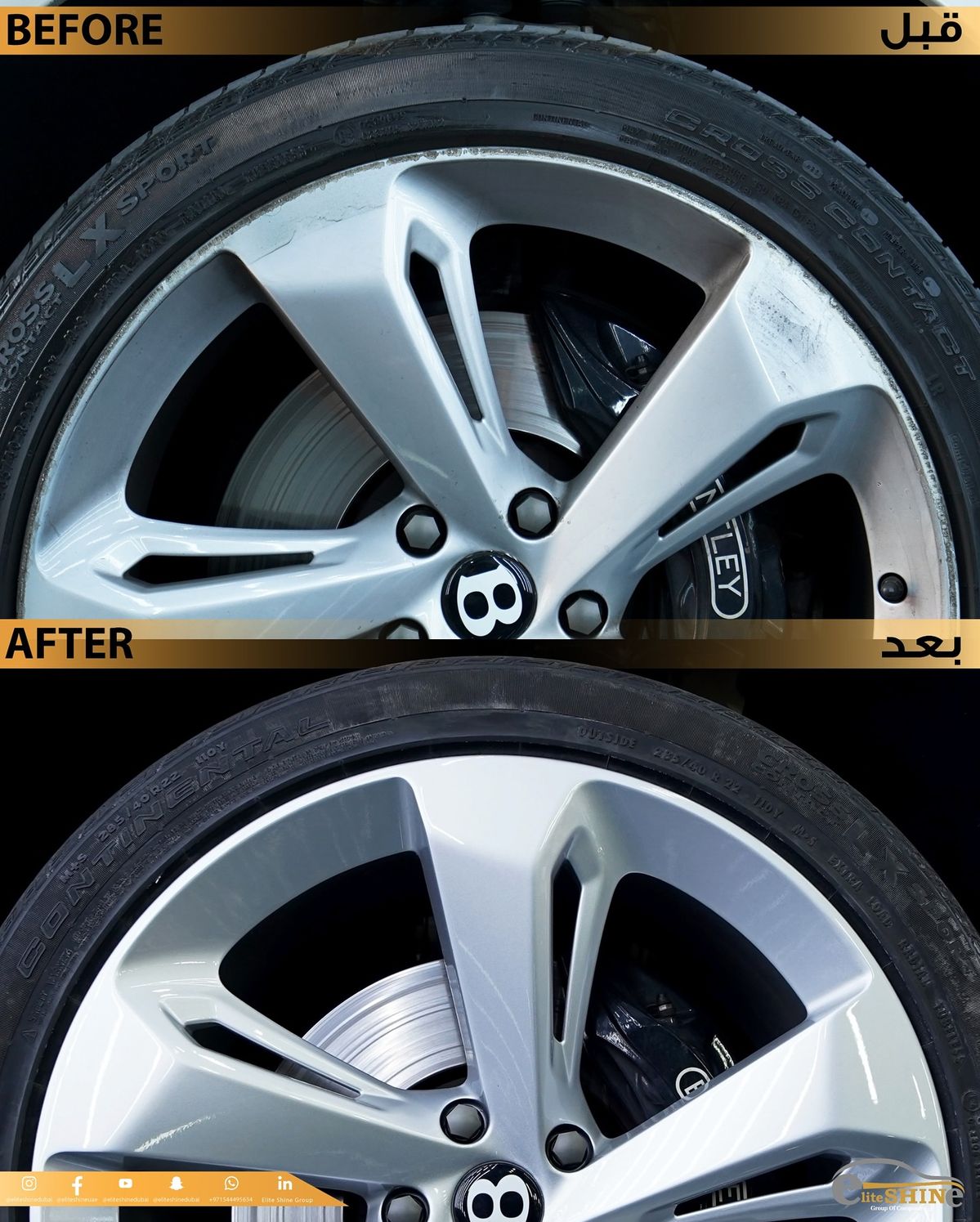 Metal & Chrome Degreaser Gel - Instant Restorer & Protector