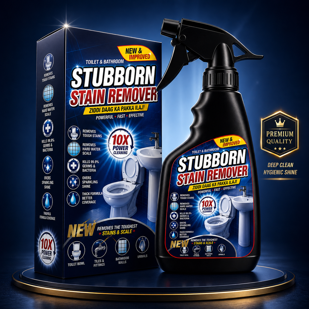 Stubborn Stain Remover Toilet & Bathroom Deep Cleaner (10X Power Formula)