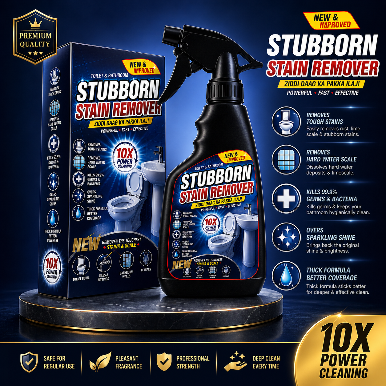 Stubborn Stain Remover Toilet & Bathroom Deep Cleaner (10X Power Formula)