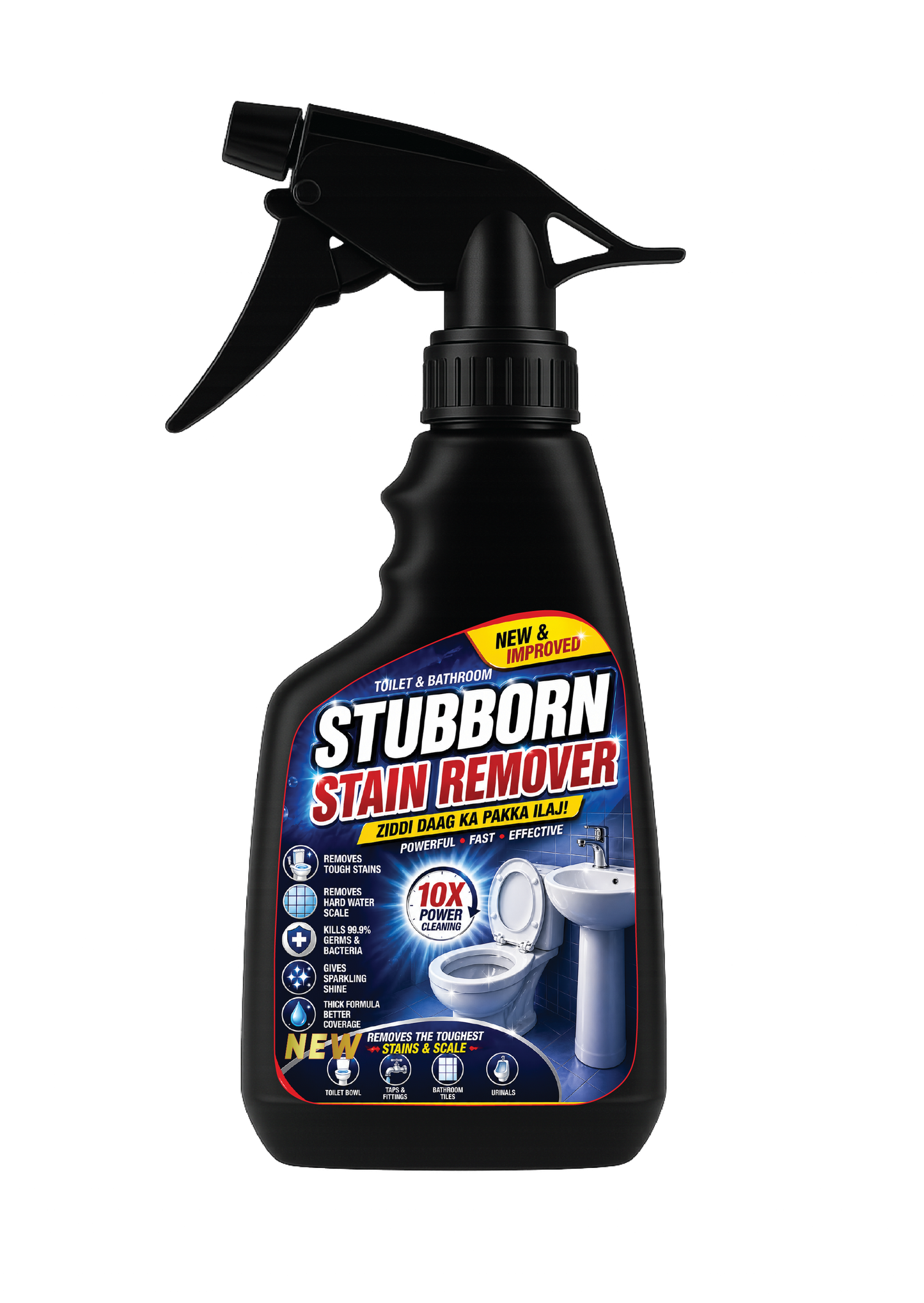 Stubborn Stain Remover Toilet & Bathroom Deep Cleaner (10X Power Formula)